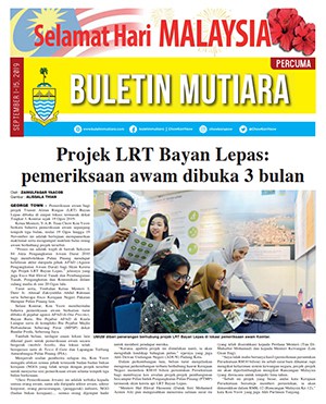 September 1, 2019